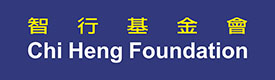 Chi Heng Foundation